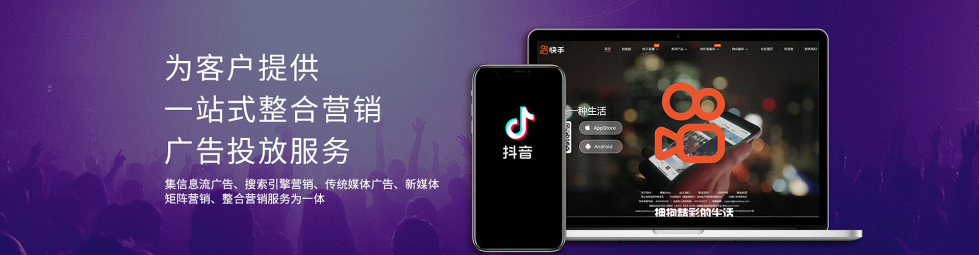 大余sem怎么做